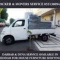 Door To Door Home Furniture Shifting Jeddah Riyadh Dmamm 0551380941