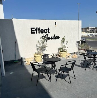 Riyadh, Food, SAR 11,  PASTIQUE