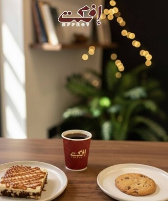 Riyadh, Food, SAR 11,  PASTIQUE