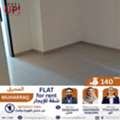 BHD 140/month,  3 BR,  GOOD FLAT FOR RENT LOCATION MUHARRAQ REF NO C 020