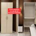 BHD 26,  ✅️ 2 Door Wardrobe For Sale In Good Condition With Delivery