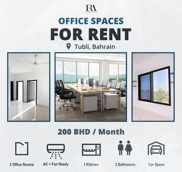 Tubli, Offices, BHD 180,  90 Sq. Meter,  OFFICE SPACE FOR RENT