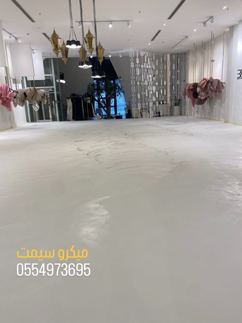 Taif, Construction, ميكروسيمت ارضيات جدران في الرياض جوال 0554973695