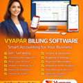 Billing Software Vyapar App Available In The UAE And GCC - Grand Union Web Solutions