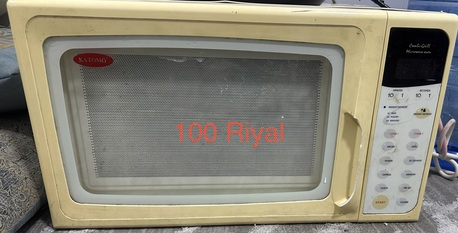 Jubail, Appliances, SAR 1,  Good Condition Households (All Items Negotiable)