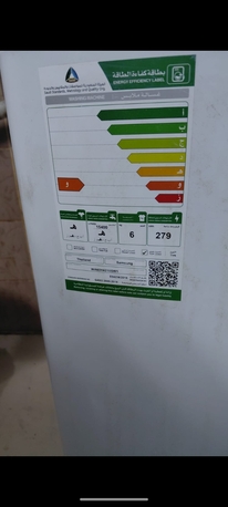 Hara, Household Items, SAR 350,  Excellent Washing Machine