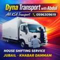 MOVERS AND PACKERS LOADING UNLOADING FIXING With Abdul 1# 0596309619