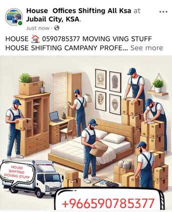 Akrabia, Logistics, HOUSE SHIFTING MOVING STUFF HOUSE SHIFTING MOVERS AND PACKERS CAMPANY PROFESSIONAI\TEAM RE