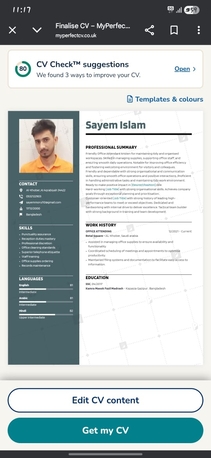 Khobar, Job Seekers, I Need Job