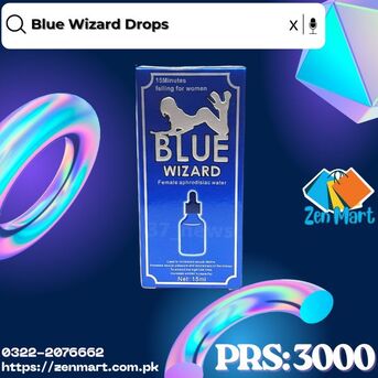 Multan, Health & Beauty Items, PKR 2999,  Blue Wizard 15ml Drops Price In Multan - 03222076662 | Zenmart