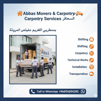 Riyadh, General, Abbas Mover