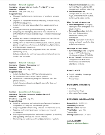 Riyadh, Job Seekers, Network Engineer / Network Technician