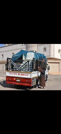 Jeddah, Logistics, Swift Move Logistics: Fast, Reliable & Comprehensive Supply Chain Solutions**