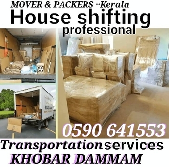 Khobar, Labor/Moving, HOUSE SHIFTING ~ FURNITURE FIXING ~ REASONABLE PRICE ~ GOOD SERVICE ~ 0590 641553 ~kerala