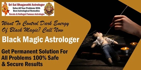 Bangalore, Business, Black Magic Astrologer In Whitefield Bangalore