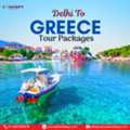 Delhi To Greece Tour Packages