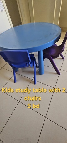 Manama, Household Items, BHD 1,  Household Items - Ikea Mattress, Book Shelf, Standing Steam Iron, Kids Table With Chair