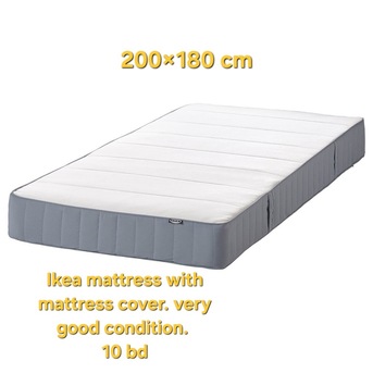 Manama, Household Items, BHD 1,  Household Items - Ikea Mattress, Book Shelf, Standing Steam Iron, Kids Table With Chair