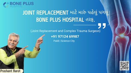 Mumbai, Health, Bone Plus Orthopedic Hospital