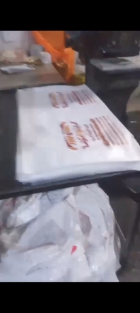 Riyadh, Jobs, ছোপড়া ফ্যাক্টরির কাজ!! কাফেলা