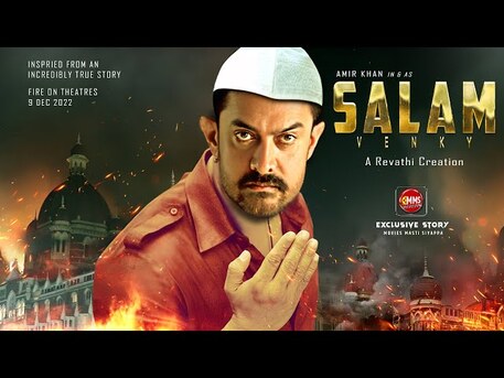 Jubail, Computers, SAR 20,  ⚽🏏🏏Desi Hindustan Stream All Indian Pakistani Chanels On Your Smart Tv Cricket Movies🏏@