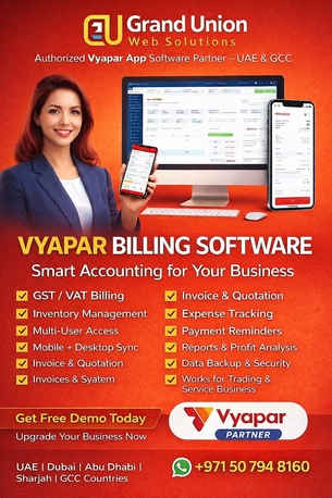 Dubai, ERP, Accounting Software Vyapar, Authorized Partner In The UAE And GCC - Grand Union Web