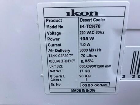 Riyadh, Air Conditioners, SAR 500,  Ikon Water Cooler Honey Comb