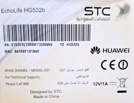 Riyadh, Electronics, SAR 50505050,  Modems... Huawei, Mobily, Go, 4 Piece