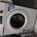 SAR 400,  Panasonic Front Load 7kg Washing Machine