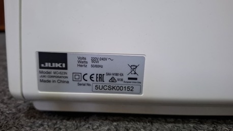 Jubail, Machinery, SAR 1450,  JUKI MO-623N 1-needle, 3-thread Overlock Machine Selling