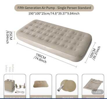 Akrabia, Household Items, SAR 130,  Inflatable Bed