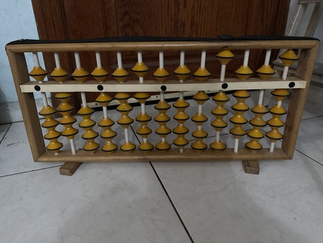 Manama, Household Items, BHD 3,  Abcus Big Size