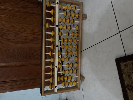 Manama, Household Items, BHD 3,  Abcus Big Size