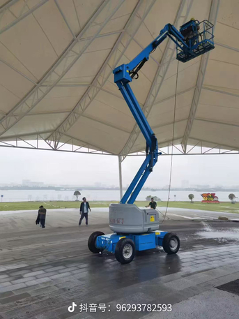 Jubail, Jobs, Manlift Operator (non Muslim)