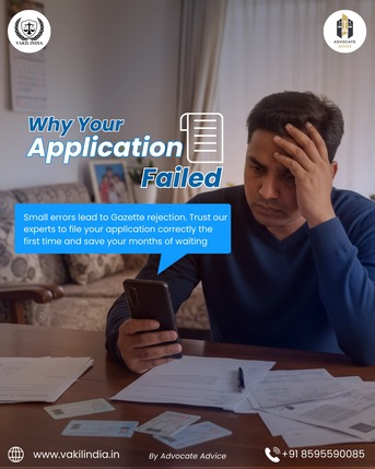 Mumbai, Legal, What Is Gazette Notification For Name Change