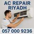 ✅✅✅ AC NOT COOLING RIGHT NOW? EMERGENCY AC REPAIR RIYADH &ndash; SAME DAY SERVICE ✅✅✅