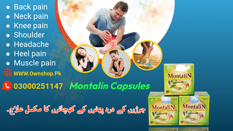 Islamabad, Health & Beauty Items, Montalin Capsules In Pakistan