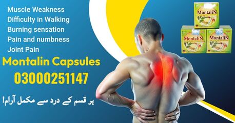 Islamabad, Health & Beauty Items, Montalin Capsules Price In Pakistan