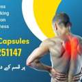 Montalin Capsules Price In Pakistan