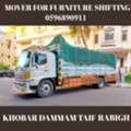 Professional Movers For Flats/Villa's Office.Furniture Shifting & Relocation 0596890911