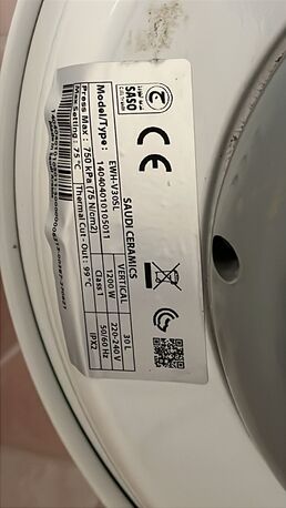 Riyadh, Appliances, SAR 200,  Electric Heater / Geyser 30 Litres (one Year Old Only)