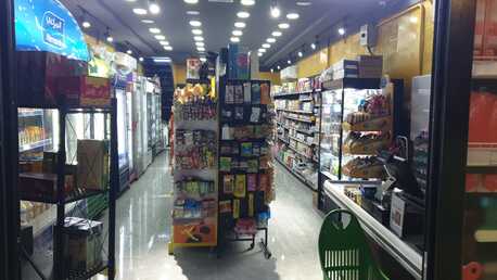 Adliya, Businesses For Sale, للبيع سوبرماركت في منطقة حيوية (العدلية) ال
