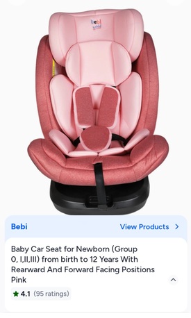 Jubail, Baby & Kid Stuff, SAR 150,  Baby Car Seat