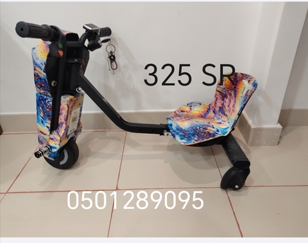 Jubail, Appliances, SAR 1,  PRICE POSTED ON EACH PHOTO