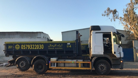 Dammam, Construction, English Ad (Dammam & Khobar)  Hook Lift Container &ndash; 6 Feet Available Serving Dammam