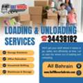 Movers In Bahrain