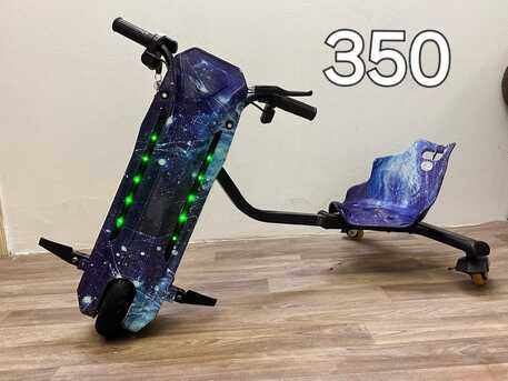 Riyadh, Air Conditioners, Air Purifier , Drifting Scooter 35v , Skating Shoes With Kit , Karate Kit For Sale