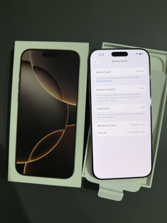 Riyadh, Mobile Phones, SAR 3600,  IPhone 16 Pro Max &ndash; Excellent Condition | 93% Battery | Ready To Us