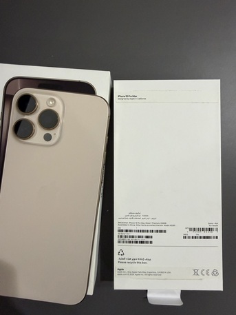 Riyadh, Mobile Phones, SAR 3600,  IPhone 16 Pro Max &ndash; Excellent Condition | 93% Battery | Ready To Us