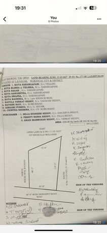 Hyderabad, Commercial Villas, INR 55000,  650 Sq. Yard,  COMMERICAL PLOT FOR SALE (DESAI ROAD,LAXMIPURAM LB NAGAR, WARANGAL).